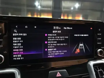2022 Kia Sorento с пробегом 221 115 км