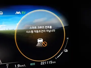 2022 Kia Sorento с пробегом 221 115 км