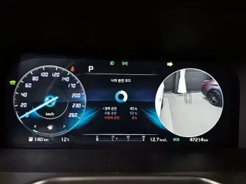 2023 Kia Sorento с пробегом 47 214 км