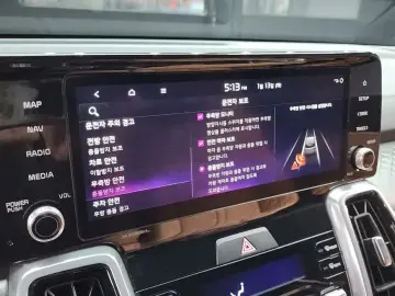 2023 Kia Sorento с пробегом 46 135 км
