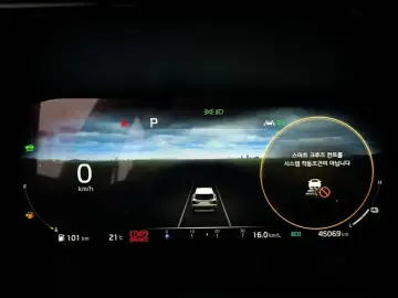 2022 Kia Sorento с пробегом 45 069 км