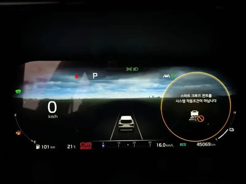 2022 Kia Sorento с пробегом 45 069 км