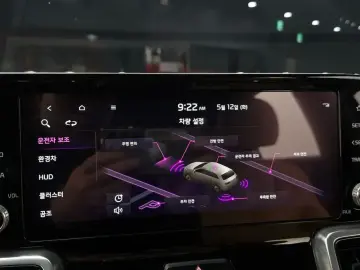 2022 Kia Sorento с пробегом 45 069 км
