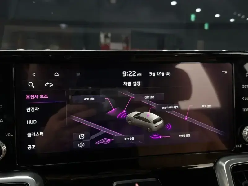2022 Kia Sorento с пробегом 45 069 км