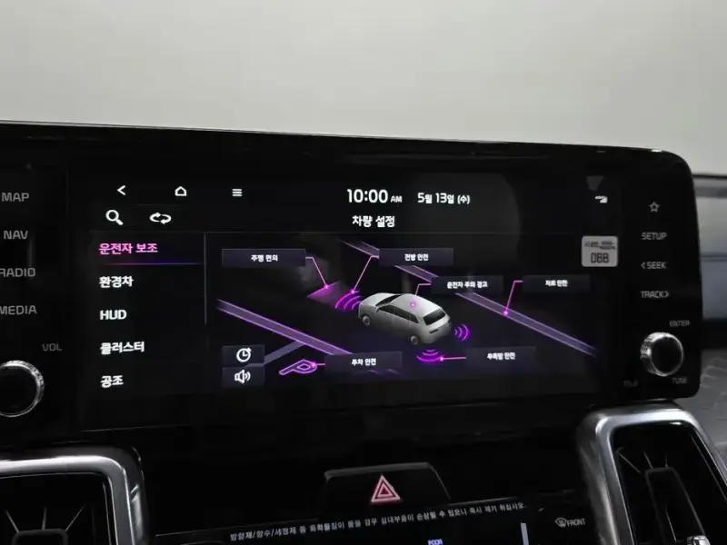 2022 Kia Sorento с пробегом 23 382 км