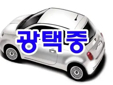 2022 Kia Sorento с пробегом 139 698 км