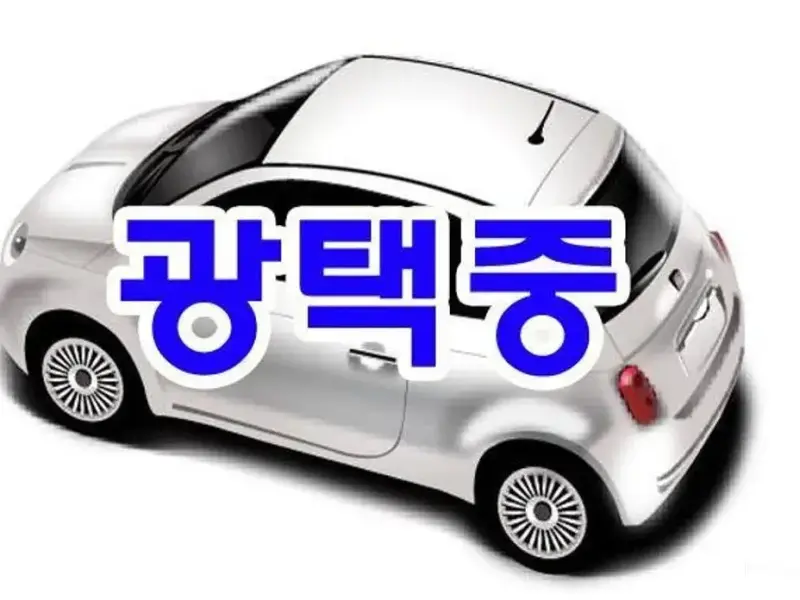 2022 Kia Sorento с пробегом 139 698 км