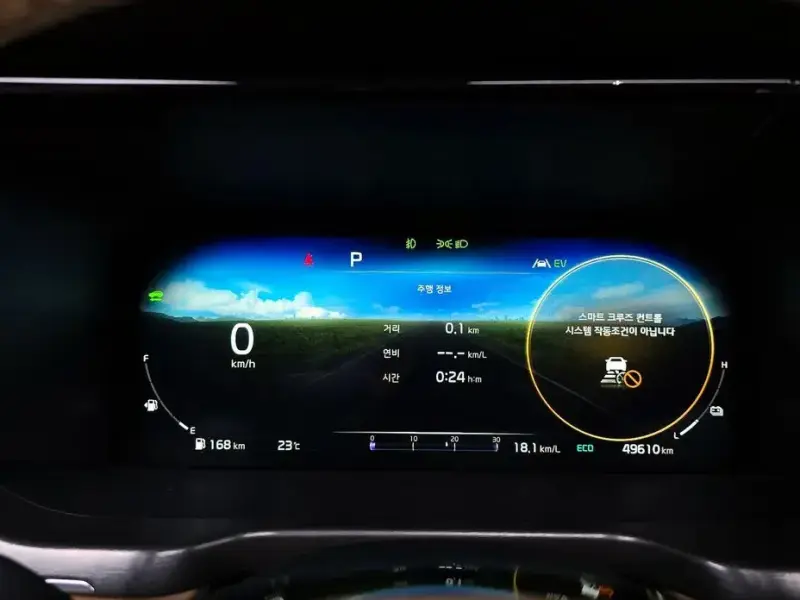 2022 Kia Sorento с пробегом 49 610 км