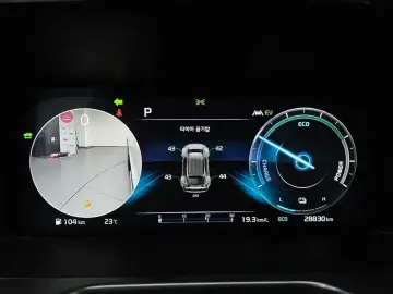 2023 Kia Sorento с пробегом 28 830 км