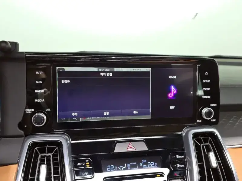 2022 Kia Sorento с пробегом 49 610 км