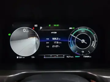 2020 Kia Sorento с пробегом 73 494 км
