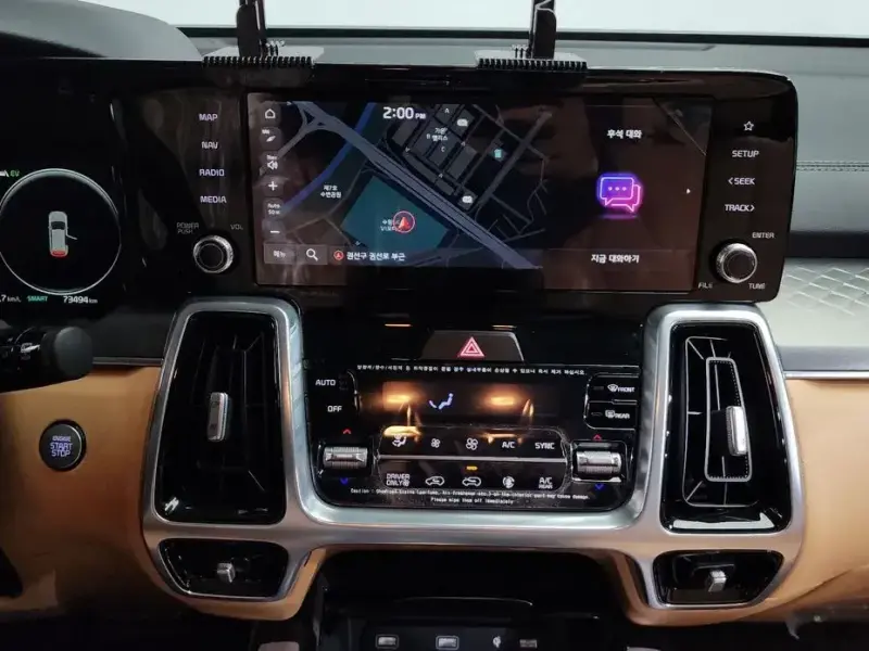 2020 Kia Sorento с пробегом 73 494 км