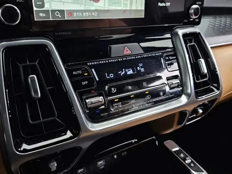 2022 Kia Sorento с пробегом 30 857 км