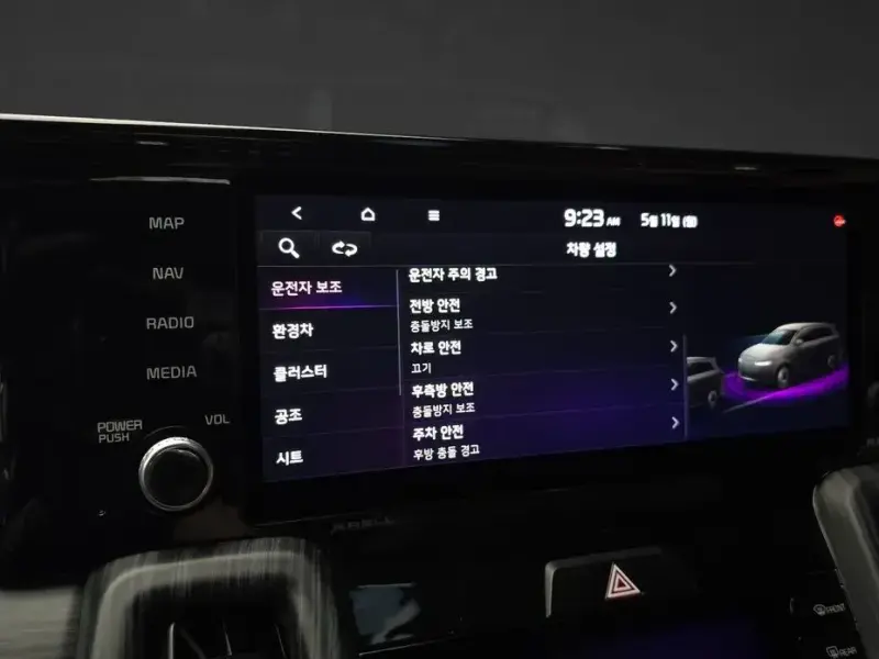 2021 Kia Sorento с пробегом 66 472 км