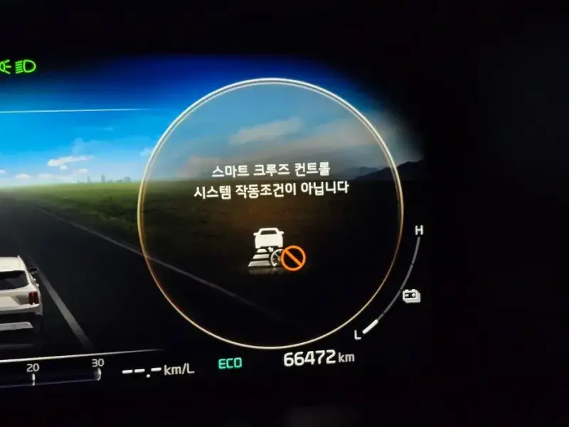2021 Kia Sorento с пробегом 66 472 км