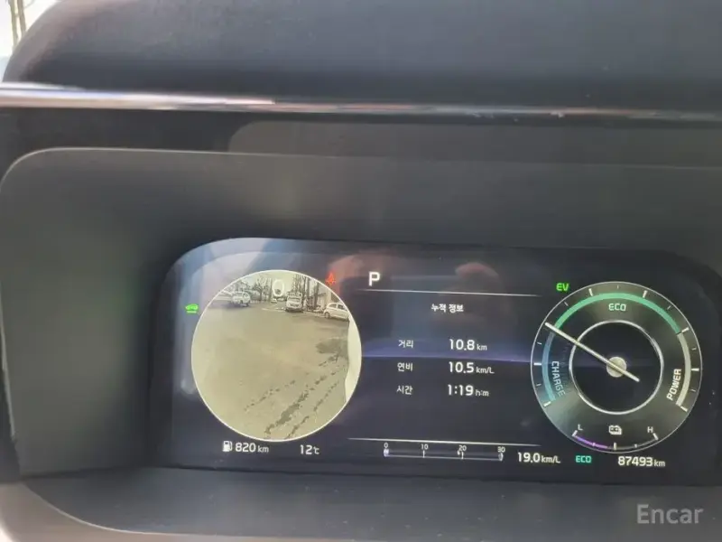 2022 Kia Sorento с пробегом 87 492 км