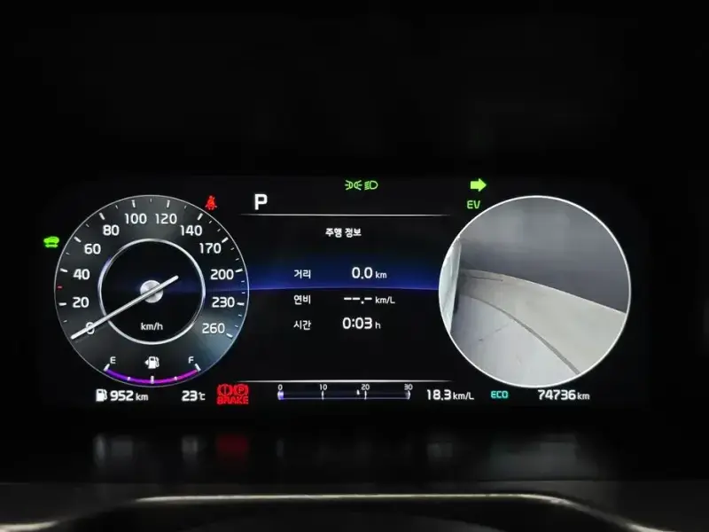 2022 Kia Sorento с пробегом 74 736 км