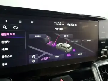 2023 Kia Sorento с пробегом 38 760 км