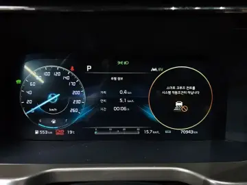 2021 Kia Sorento с пробегом 70 943 км