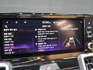2021 Kia Sorento с пробегом 70 943 км