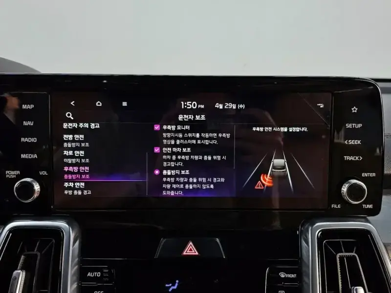 2022 Kia Sorento с пробегом 120 042 км