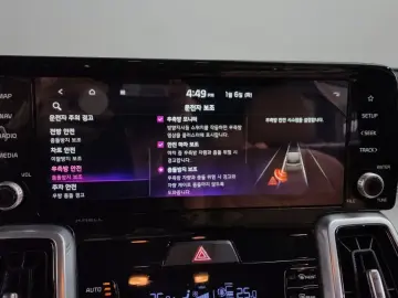 2021 Kia Sorento с пробегом 48 426 км