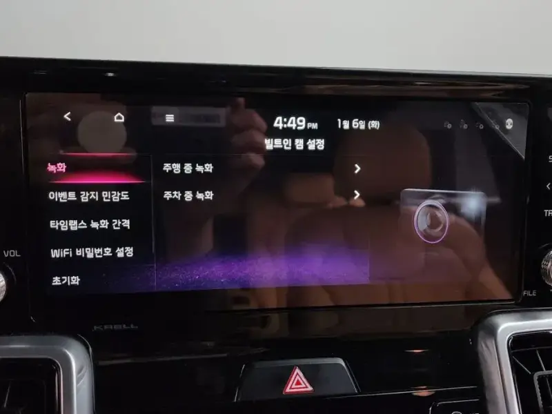 2021 Kia Sorento с пробегом 48 426 км