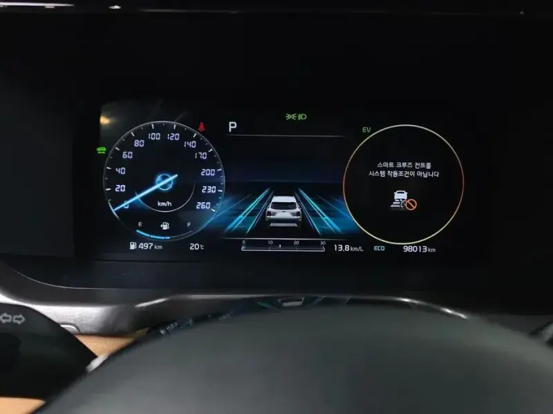 2020 Kia Sorento с пробегом 98 013 км