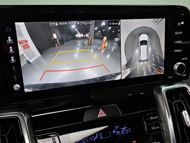 2020 Kia Sorento с пробегом 56 262 км
