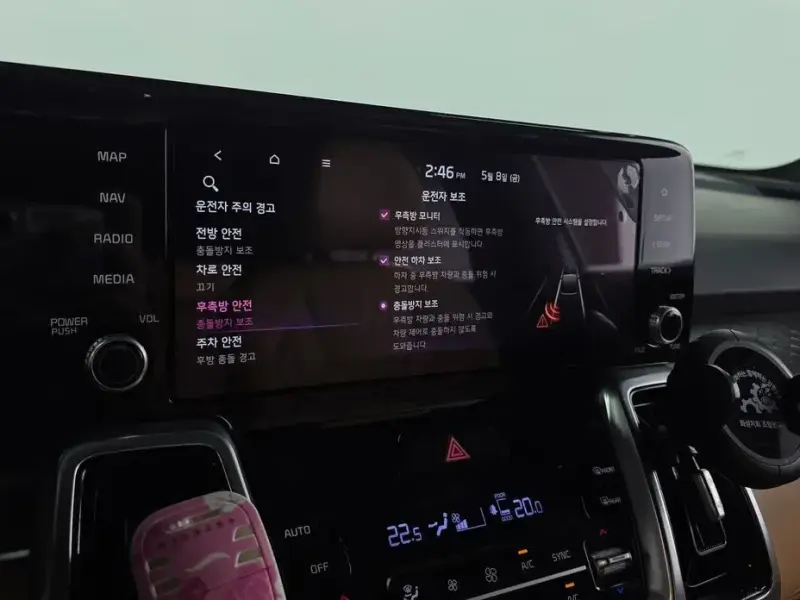 2020 Kia Sorento с пробегом 98 013 км