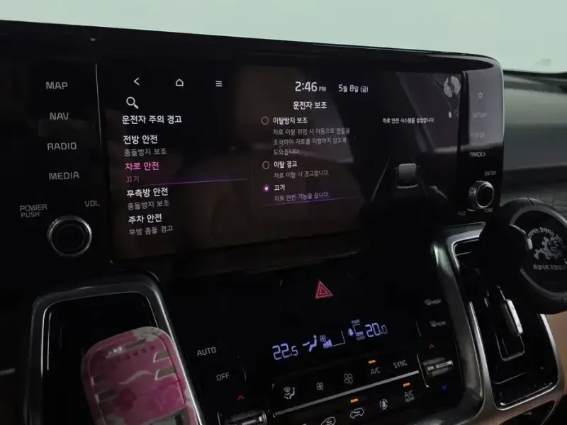 2020 Kia Sorento с пробегом 98 013 км