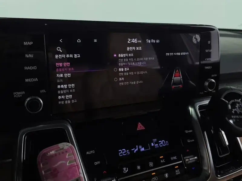 2020 Kia Sorento с пробегом 98 013 км