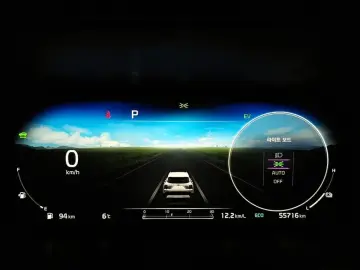 2020 Kia Sorento с пробегом 55 716 км