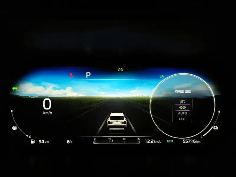 2020 Kia Sorento с пробегом 55 716 км