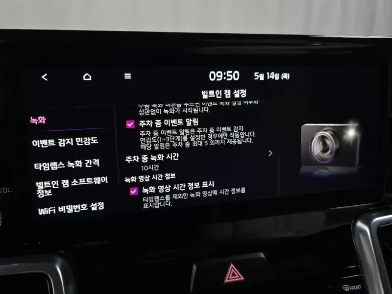 2022 Kia Sorento с пробегом 56 153 км