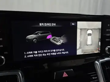 2022 Kia Sorento с пробегом 56 153 км