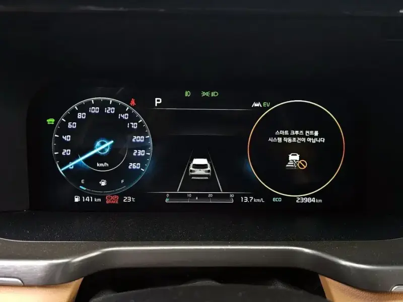 2021 Kia Sorento с пробегом 23 984 км