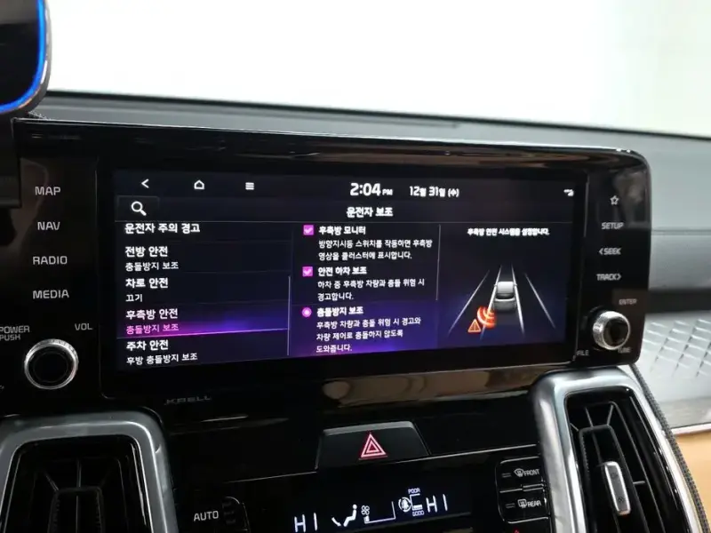 2021 Kia Sorento с пробегом 27 742 км