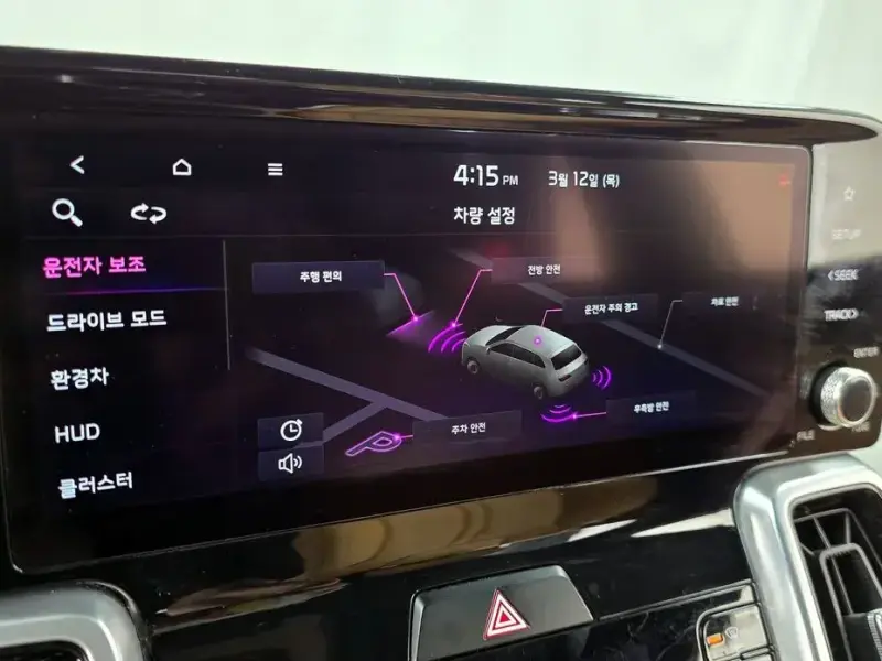 2021 Kia Sorento с пробегом 85 080 км