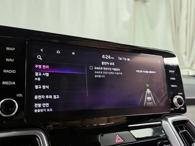 2022 Kia Sorento с пробегом 135 492 км