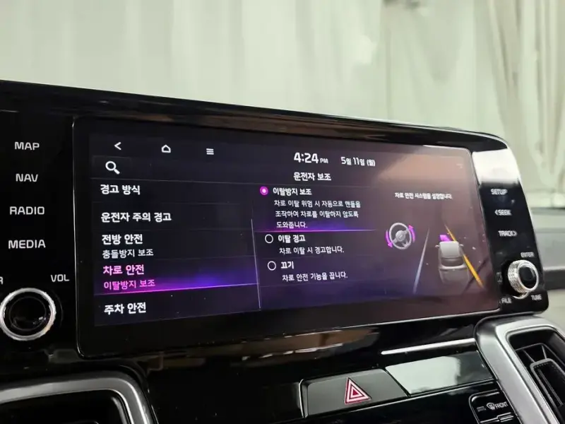 2022 Kia Sorento с пробегом 135 492 км