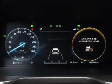 2020 Kia Sorento с пробегом 48 562 км