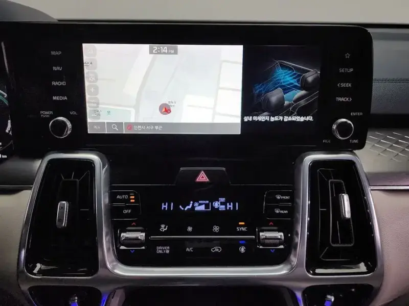 2021 Kia Sorento с пробегом 84 731 км