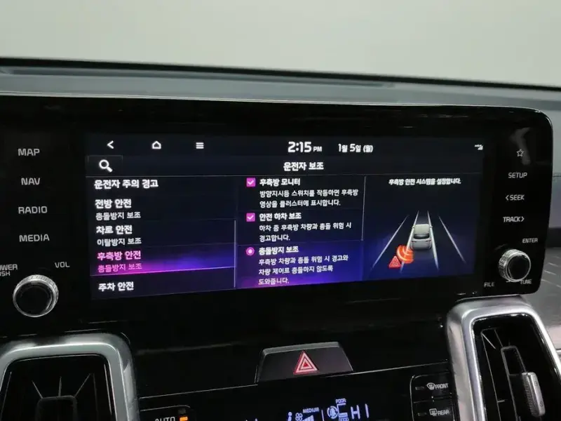 2021 Kia Sorento с пробегом 84 731 км