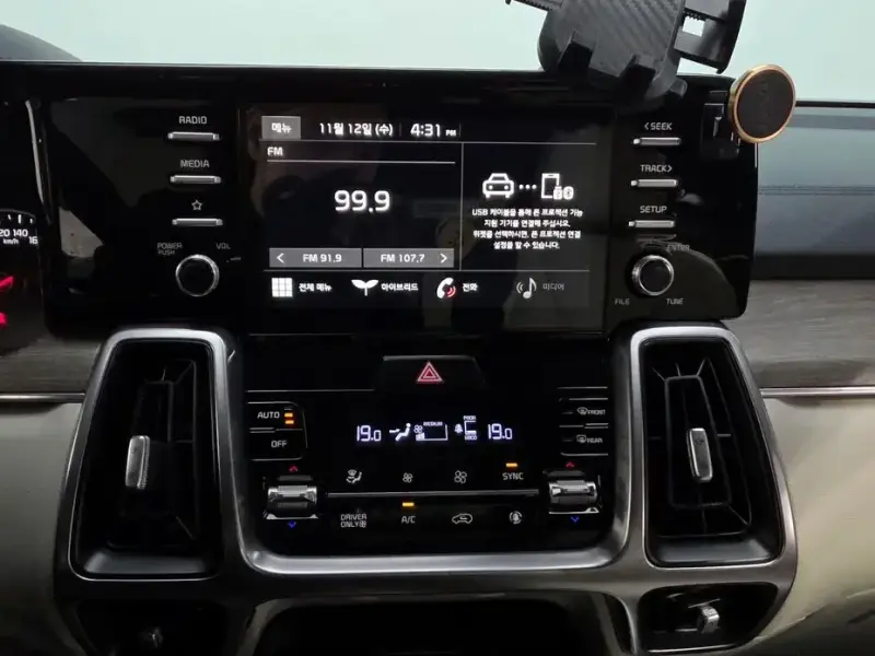 2020 Kia Sorento с пробегом 53 534 км