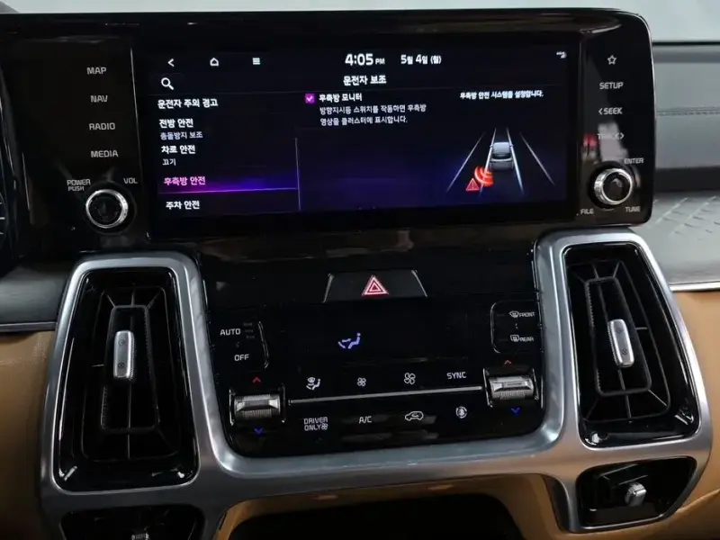 2022 Kia Sorento с пробегом 50 368 км