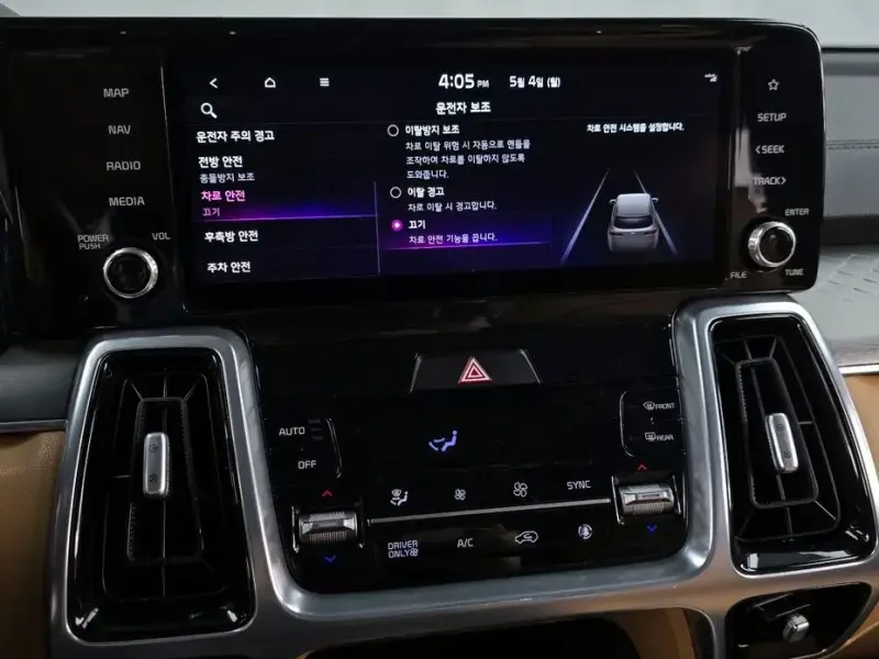 2022 Kia Sorento с пробегом 50 368 км