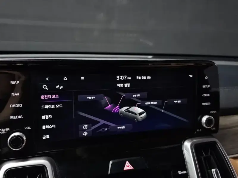 2022 Kia Sorento с пробегом 69 775 км