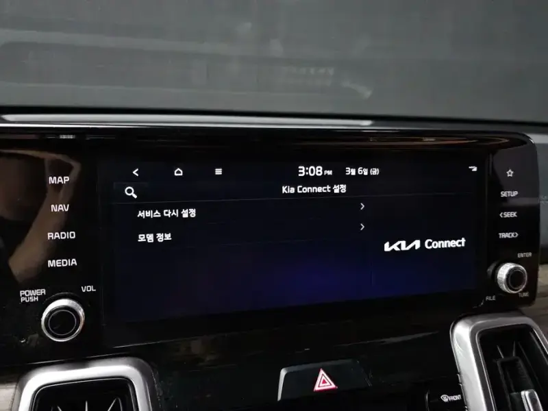 2022 Kia Sorento с пробегом 69 775 км