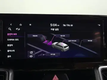 2022 Kia Sorento с пробегом 47 036 км
